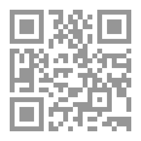 Qr Code Daily Planner