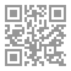 Qr Code Captivity Provisions And Issues