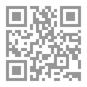 Qr Code Connaissance Des Temps