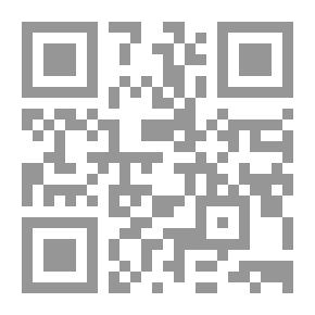Qr Code أخلاق الرسول صلى الله عليه وسلم