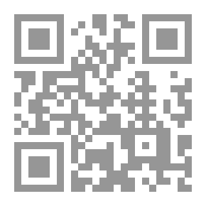 Qr Code البحث عن نيرمانا باصابع ذكية (200 محاولة عنكبوتية لاصطياد كائن منقرض)