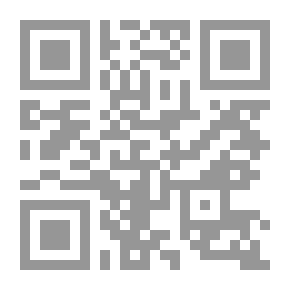 Qr Code Whoever Stole The Qur’an..!!