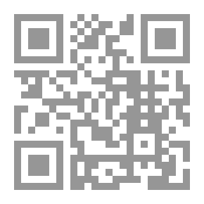 Qr Code Moral ; Wasted Inborn Resources
