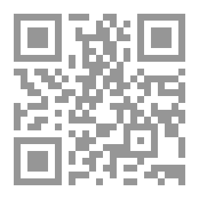 Qr Code سلسلة المعلم الناجح ومهاراته الأساسية : 3- خصائص المعلم العصري وأدواره ؛ الإشراف عليه – تدريبه