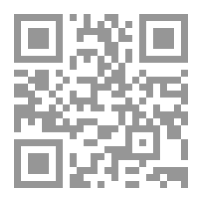 Qr Code متعة للجميع ، موسوعة جيب للأوقات السعيدة ؛ برامج اجتماعية وترفيهية موحية لفئات المجتمع
