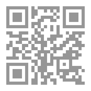 Qr Code الثورجية (دفتر حضور وانصراف الثوار)