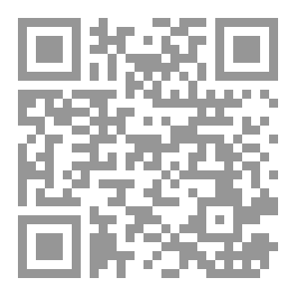 Qr Code أثر بضع سنين