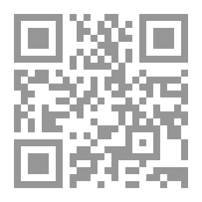 Qr Code Pages Of My Life - What The Job Didn't Say