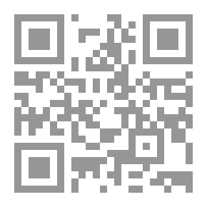Qr Code ذيل تاريخ الإسلام 4810