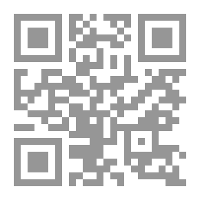Qr Code هاري بوتر وجماعة العنقاء (كتاب 5)