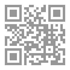 Qr Code استراتيجيات تفعيل تدريس التربية الفنية