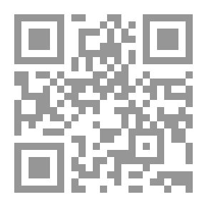Qr Code مقدمة في الحكومة الإلكترونية
