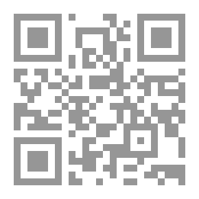 Qr Code سونيتات إلى أورفيوس يسبقه مراثي دوينو وقصائد أخرى لـ ريلكه