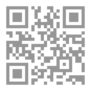 Qr Code Vanishement