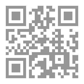 Qr Code Submarine U93