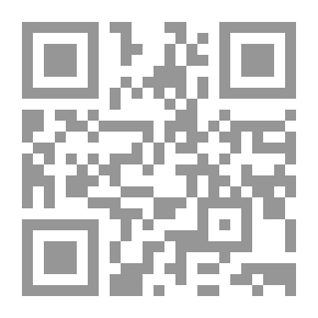 Qr Code المستقبل النانوي