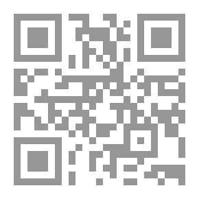 Qr Code هوراس
