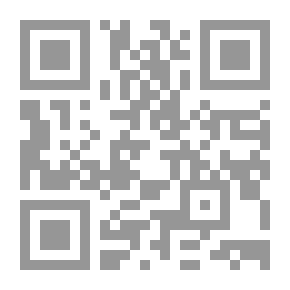 Qr Code جماليات الإبداع الفني في شعر شوقي وحافظ