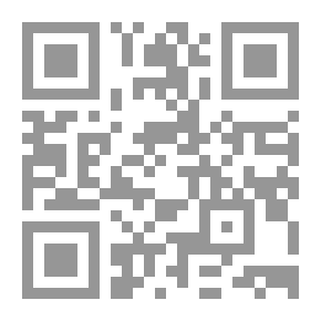 Qr Code شخصيات قلقة في الإسلام : عمر الخيام والرباعيات