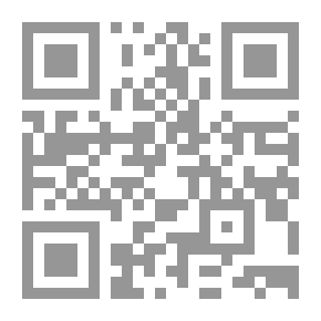 Qr Code الضفدعان