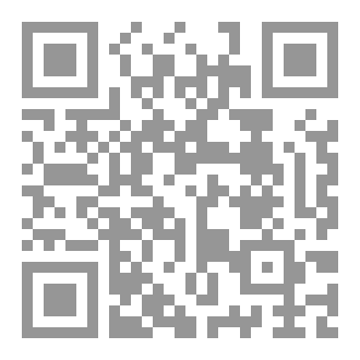 Qr Code ديوان ساتر دفاعك الأخير