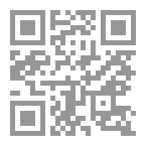 Qr Code الأبجدية القياسية لتقليل اللغات غير المكتوبة وأنظمة الرسوم الأجنبية إلى تهجئة موحدة في الحروف الأوروبية