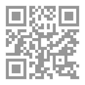 Qr Code Diary of Samuel Pepys — Complete 1664 N.S.