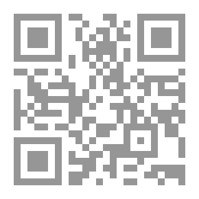 Qr Code A Middle High German Primer Third Edition