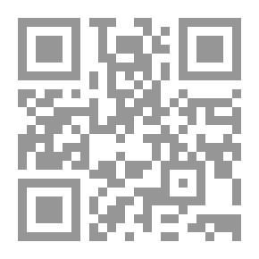 Qr Code الإنجليزية أفضل الآن AB 8