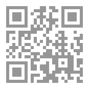 Qr Code علم الآثار والكتاب المقدس