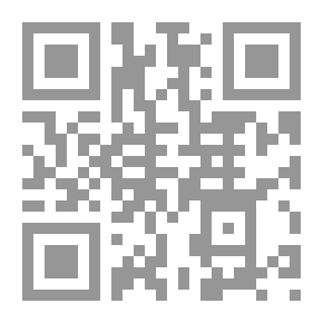 Qr Code مقدمة فى أصول فقه العلوم الاجتماعية والإنسانية `دراسة تحليلية نقدية للأصول الغربية لعلوم الاجتماع والإنسانيات من منظور إسلامى`