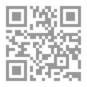 Qr Code The Pillars Of Islam And Iman