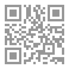Qr Code نموذج مرن مقترح للتخطيط الإستراتيجي للتعليم العالي - دراسة تحليلية في بعض الجامعات العراقية)
