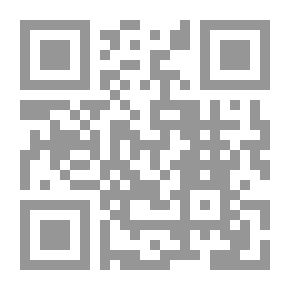 Qr Code A Letter To My Daughter And Her Sisters On The Occasion Of Her Marriage