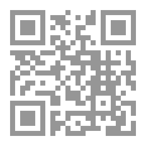 Qr Code المجمل في الكتابة والإملاء