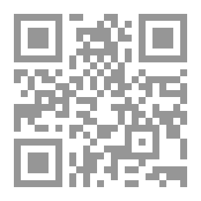Qr Code عمدة القاري شرح صحيح البخاري