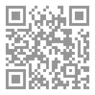 Qr Code التدرجات السنوية لمادة التاريخ