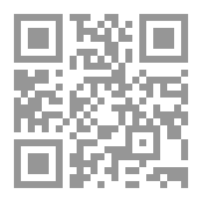 Qr Code تربة في العهد السعودي.. دراسة تاريخية (1212-1344هـ/1797-1925م)