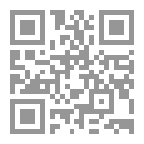 Qr Code My Achievement In Ramadan
