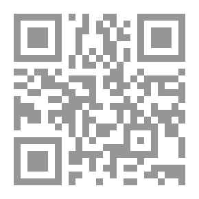 Qr Code سيدات وآنسات