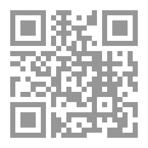 Qr Code الجدول الدوري