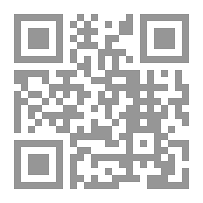Qr Code من هدي الإسلام # 11 العمل الصالح (جزاءه - أنواعه - أفضله)