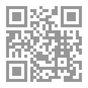 Qr Code الألم والمجد (1) - الربيع (1529 - 1581)