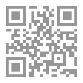 Qr Code في المصطلح النقدي عربي - عربي ؛ دراسة ومعجم