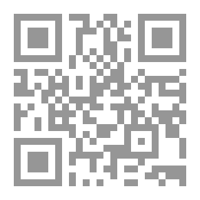Qr Code الرسائل إلى أهل تسالونيكي