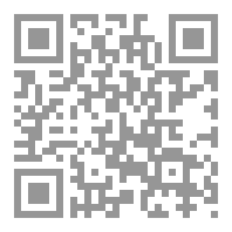 Qr Code بوح المشاعر