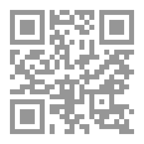 Qr Code ميريكال