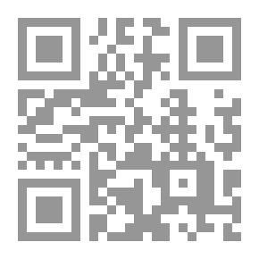 Qr Code الضريبة على أرباح الشركات I B S