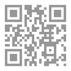 Qr Code ما يمكن أن يقدمه محمد عليه الصلاة والسلام للغرب