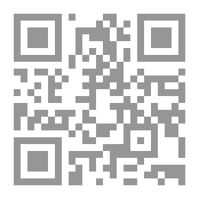 Qr Code خلاصة تجربة